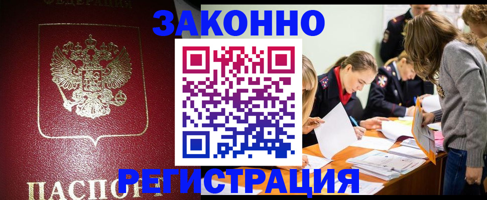 форма 3 в Дубовке